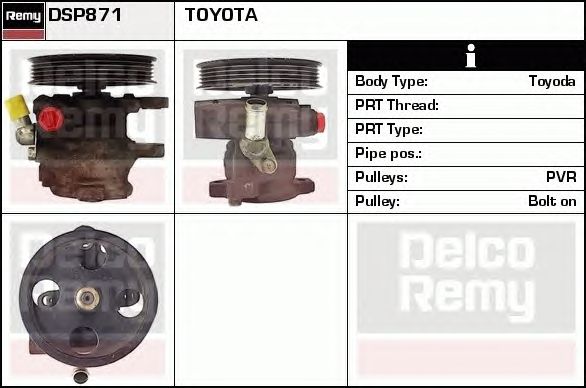 Насос гидроусилителя DELCO REMY DSP871