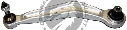 Рычаг подвески QH International QSJ1479S