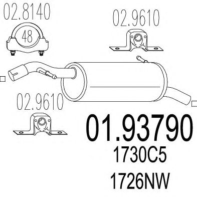 Глушитель MTS 01.93790