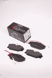 Тормозные колодки PROTECHNIC PRP0003