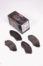 Тормозные колодки PROTECHNIC PRP0025