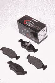 Гальмівні колодки PROTECHNIC PRP0030