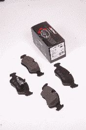 Тормозные колодки PROTECHNIC PRP0041