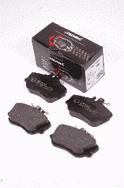 Тормозные колодки PROTECHNIC PRP0112