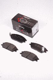 Тормозные колодки PROTECHNIC PRP0137