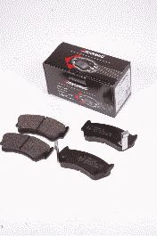 Тормозные колодки PROTECHNIC PRP0150