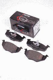 Тормозные колодки PROTECHNIC PRP0188