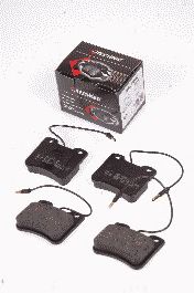 Тормозные колодки PROTECHNIC PRP0219