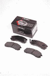 Тормозные колодки PROTECHNIC PRP0259