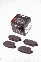 Тормозные колодки PROTECHNIC PRP0371