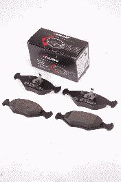 Гальмівні колодки PROTECHNIC PRP0525