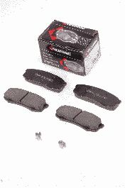 Тормозные колодки PROTECHNIC PRP0590