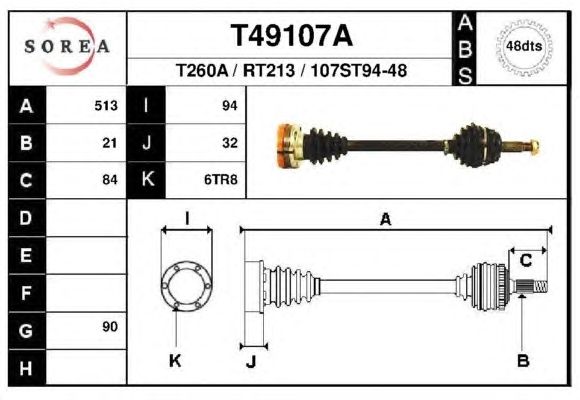 Приводной вал EAI T49107A