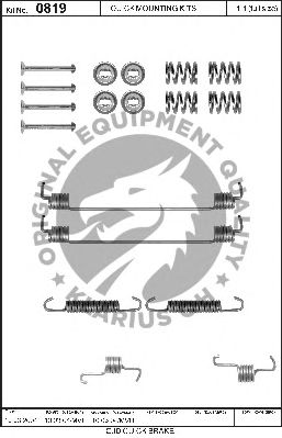 Монтажный комплект тормозных колодок QH International BFK456