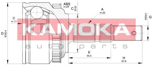 Комплект ШРУСов KAMOKA 6029