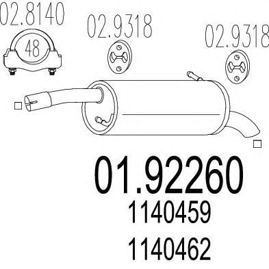 Глушитель MTS 01.92260