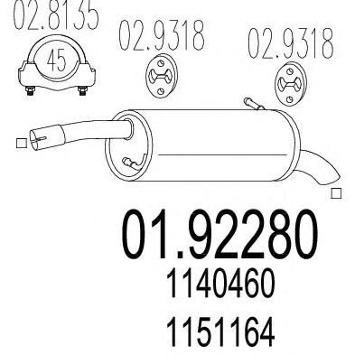 Глушитель MTS 01.92280