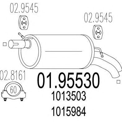 Глушитель MTS 01.95530