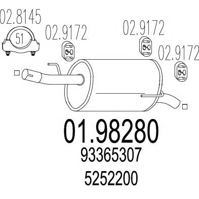 Глушник MTS 01.98280