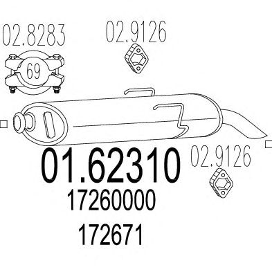 Глушник MTS 01.62310