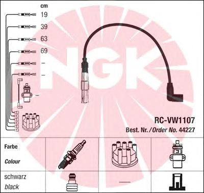 Комплект високовольтних проводів NGK 44227