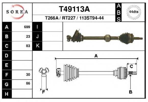 Приводной вал EAI T49113A