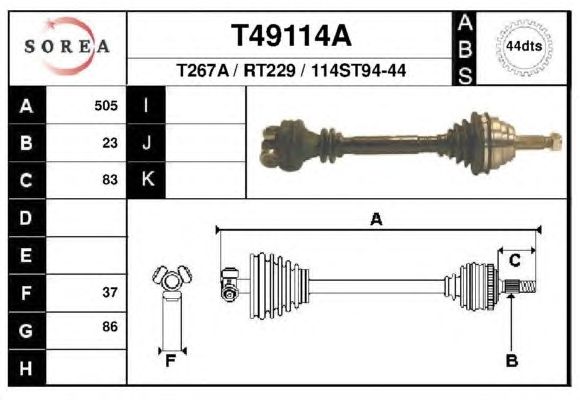 Приводной вал EAI T49114A