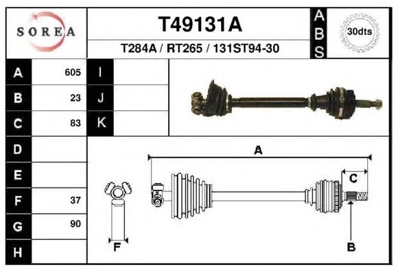Приводной вал EAI T49131A