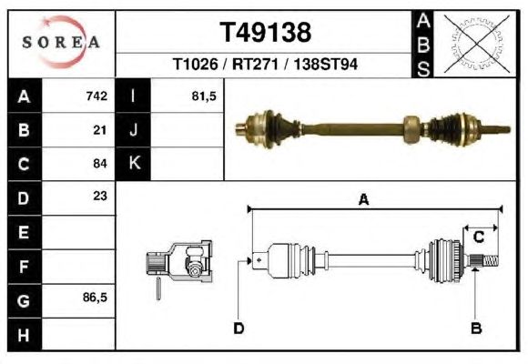 Приводной вал EAI T49138