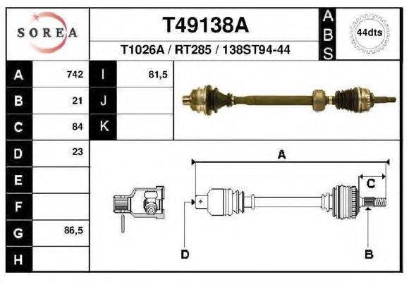 Приводной вал EAI T49138A