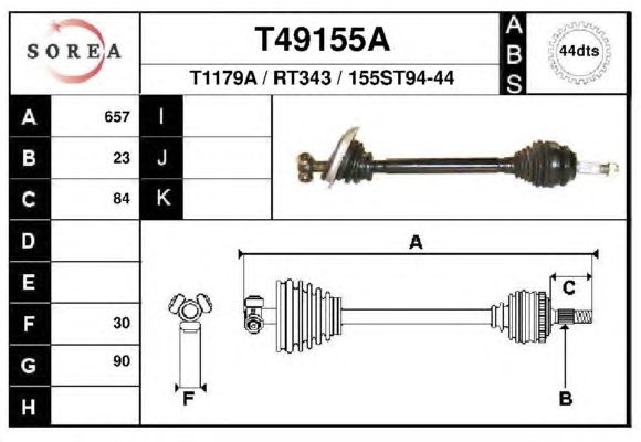 Приводной вал EAI T49155A