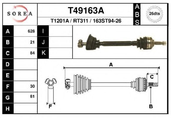Приводной вал EAI T49163A