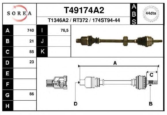 Приводной вал EAI T49174A2