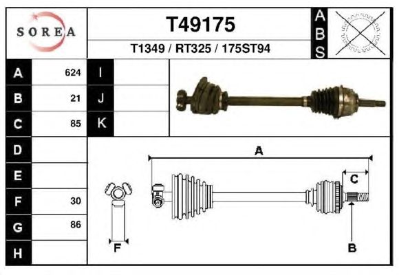 Приводной вал EAI T49175