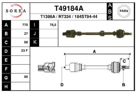 Приводной вал EAI T49184A