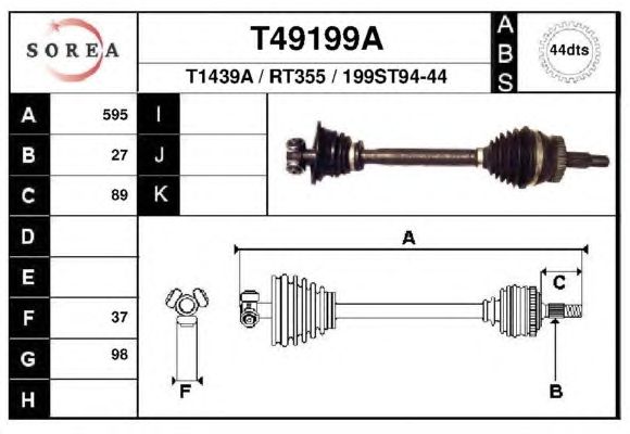 Приводной вал EAI T49199A