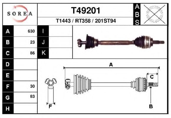 Приводной вал EAI T49201