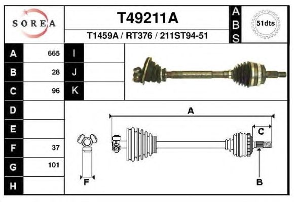Приводной вал EAI T49211A