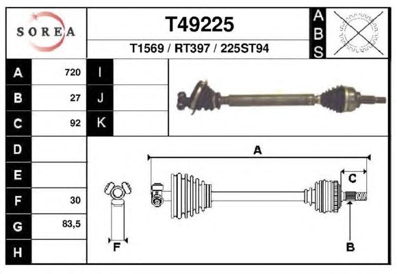 Приводний вал EAI T49225