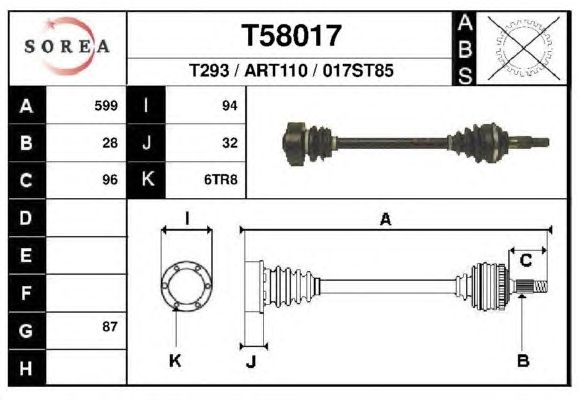 Приводной вал EAI T58017