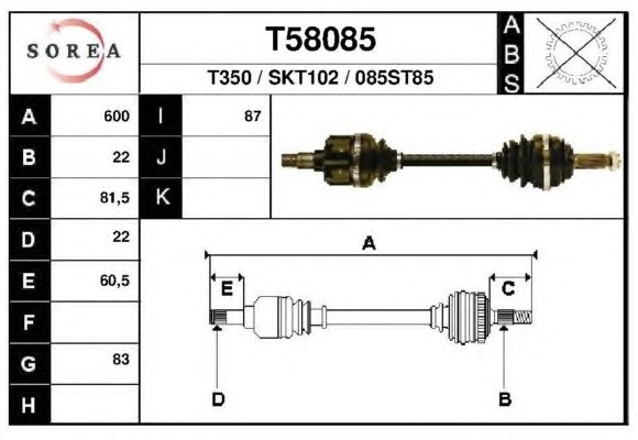 Приводной вал EAI T58085