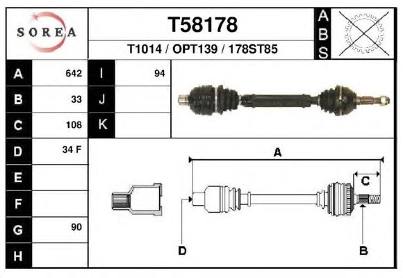 Приводной вал EAI T58178