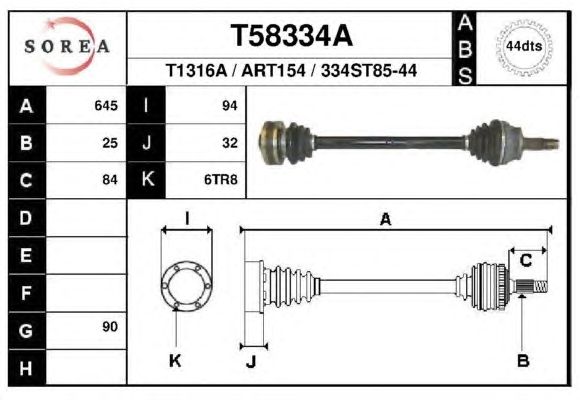 Приводной вал EAI T58334A