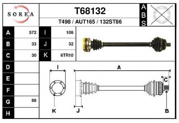 Приводной вал EAI T68132