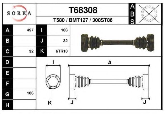 Приводной вал EAI T68308