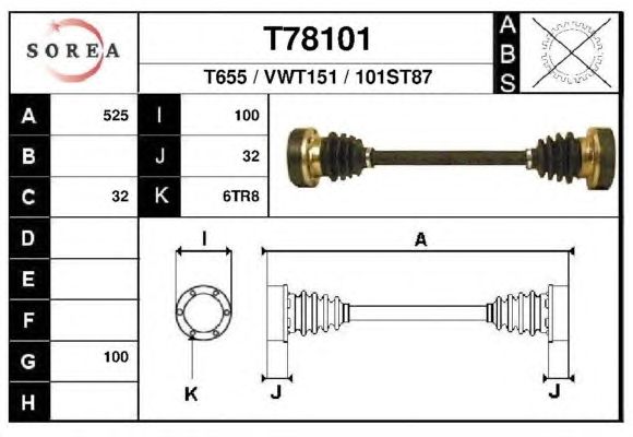 Приводной вал EAI T78101