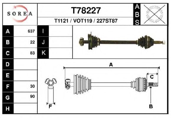 Приводной вал EAI T78227