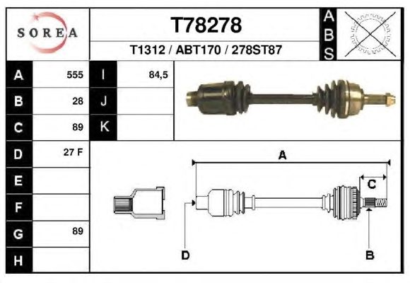Приводной вал EAI T78278