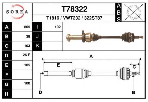 Приводной вал EAI T78322