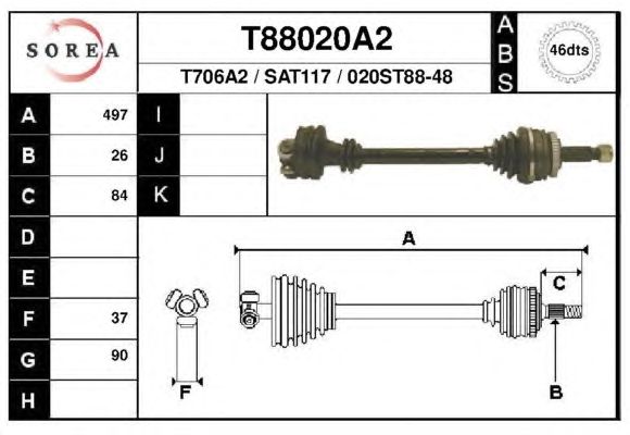 Приводной вал EAI T88020A2